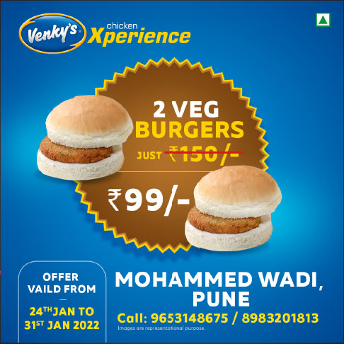 Venky's Chicken Xperience