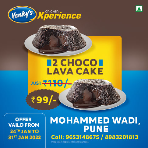 Venky's Chicken Xperience