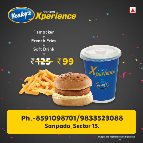 Venky's Chicken Xperience